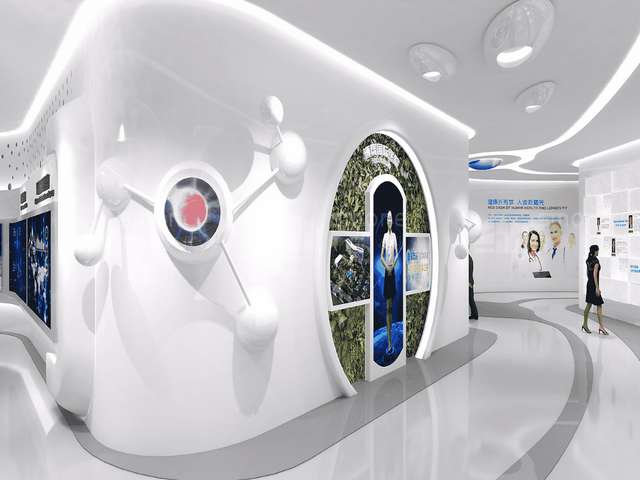 城北街道机械厂办公设备/耗材