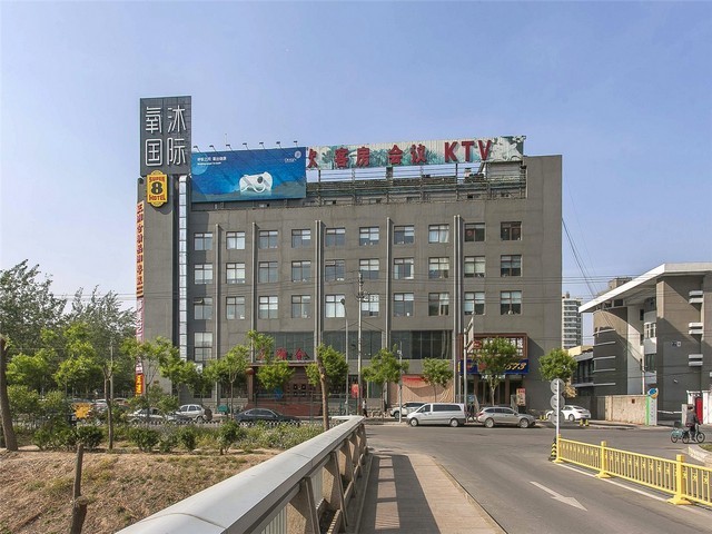 杭州悬浮剂工厂