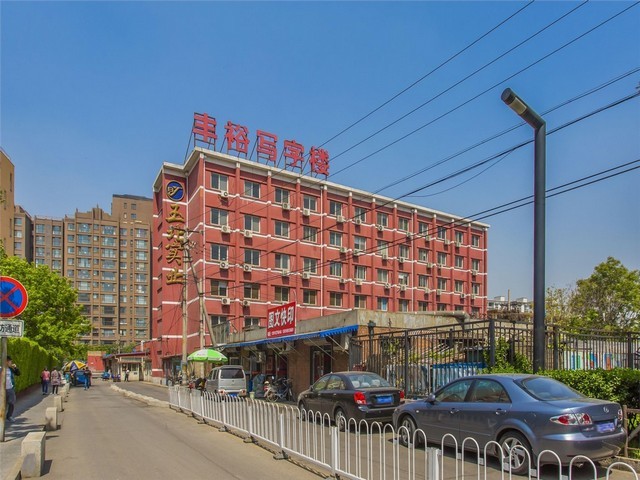 建邺区欧式九鼎恒美装饰公司