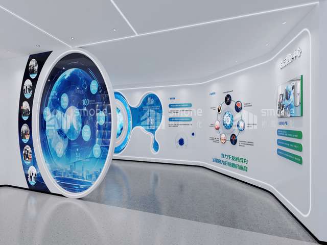 海门企业知识产权贯标文件